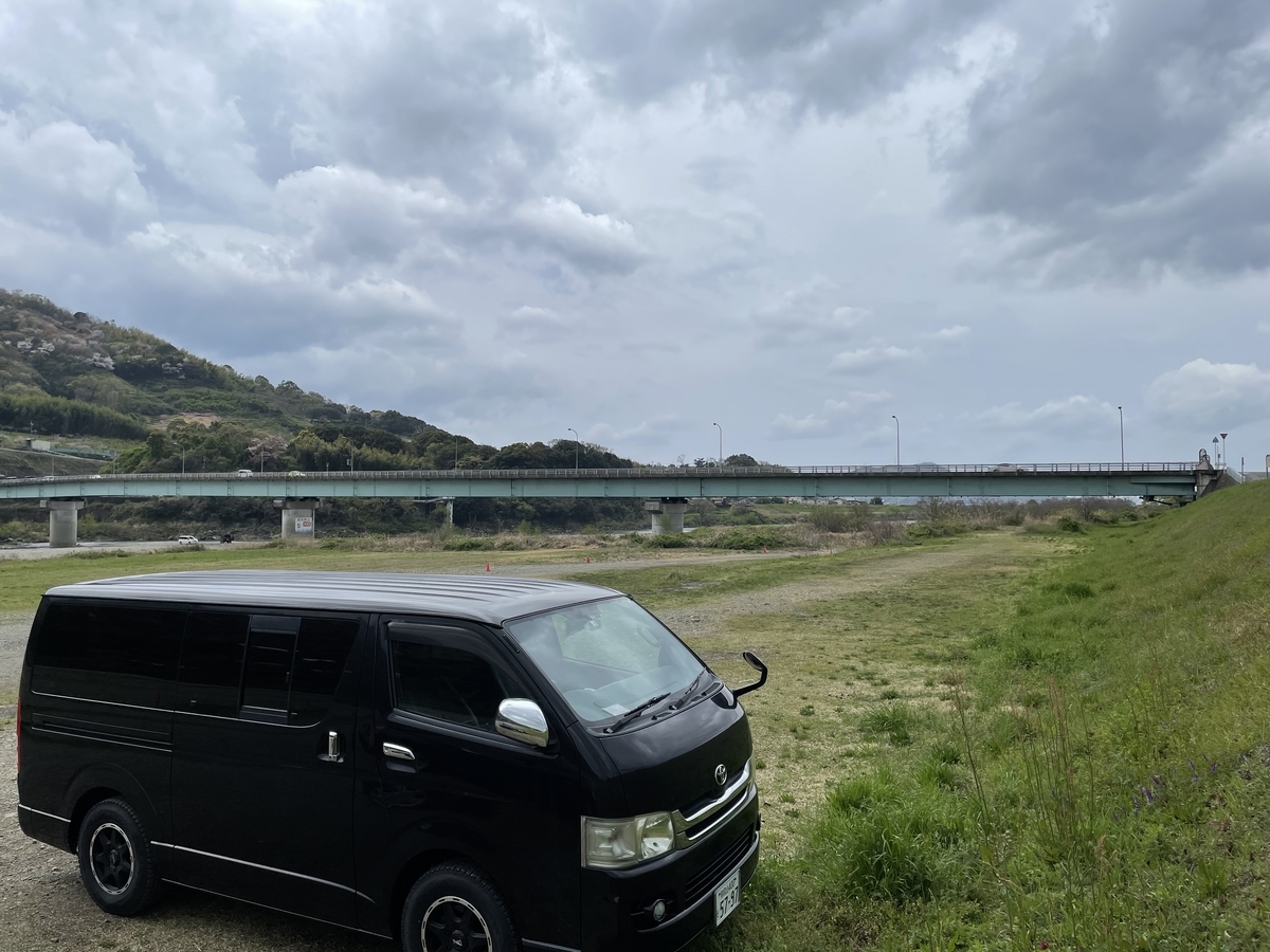 f:id:JOTO-BLOG:20210404133347j:plain