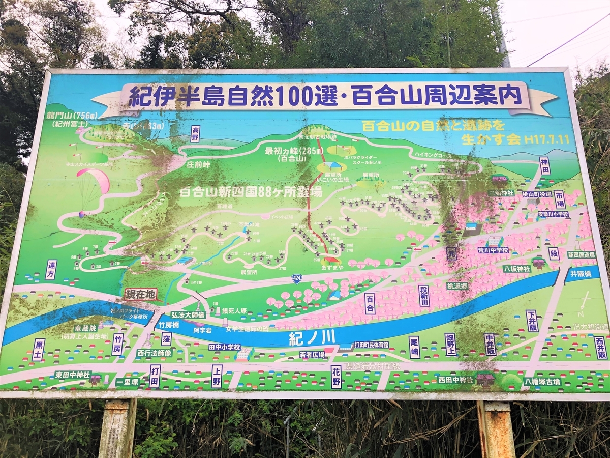 f:id:JOTO-BLOG:20210404134953j:plain
