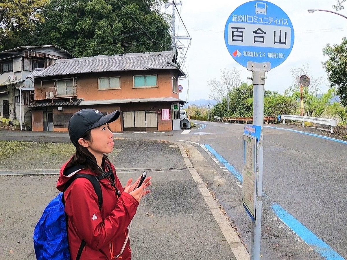 f:id:JOTO-BLOG:20210404143819j:plain