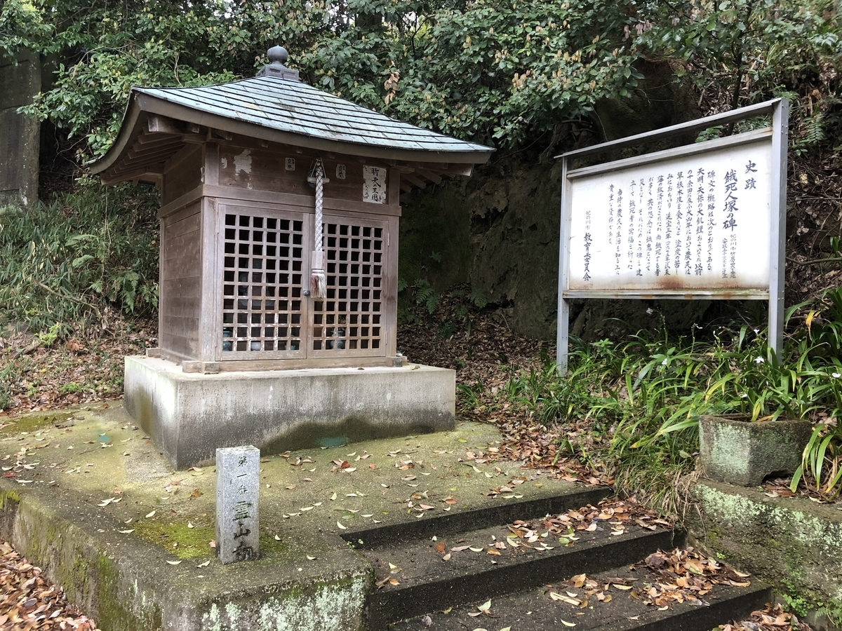 f:id:JOTO-BLOG:20210422171242j:plain