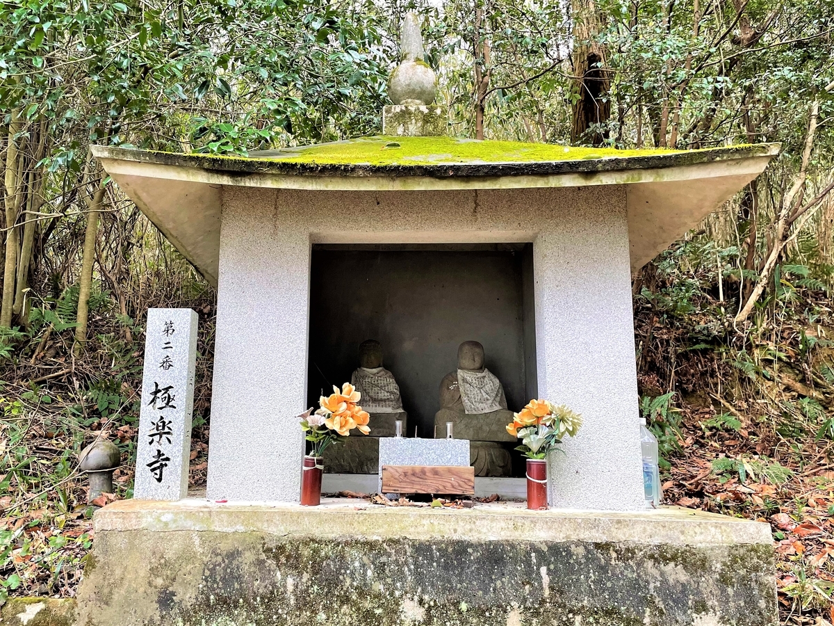 f:id:JOTO-BLOG:20210422173007j:plain