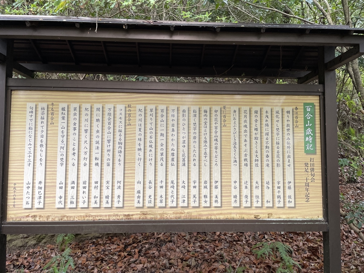 f:id:JOTO-BLOG:20210422202643j:plain