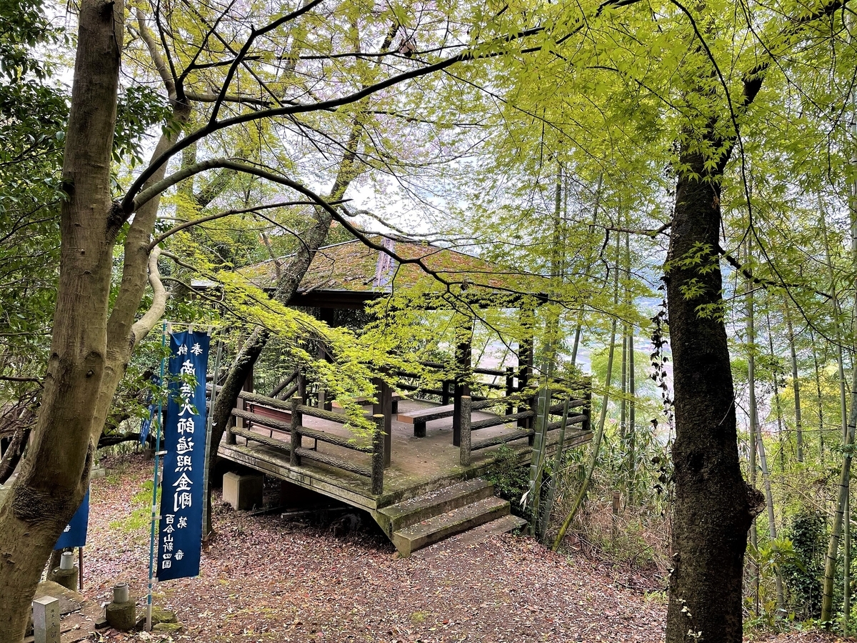 f:id:JOTO-BLOG:20210425082344j:plain