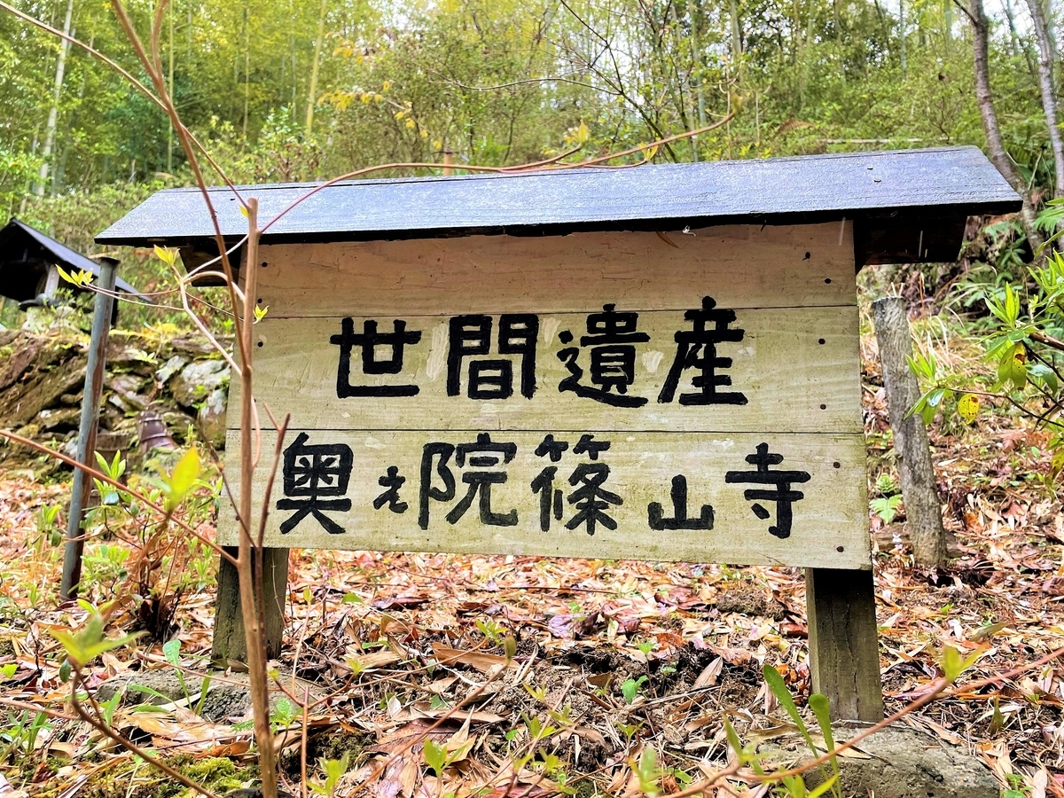 f:id:JOTO-BLOG:20210425091247j:plain