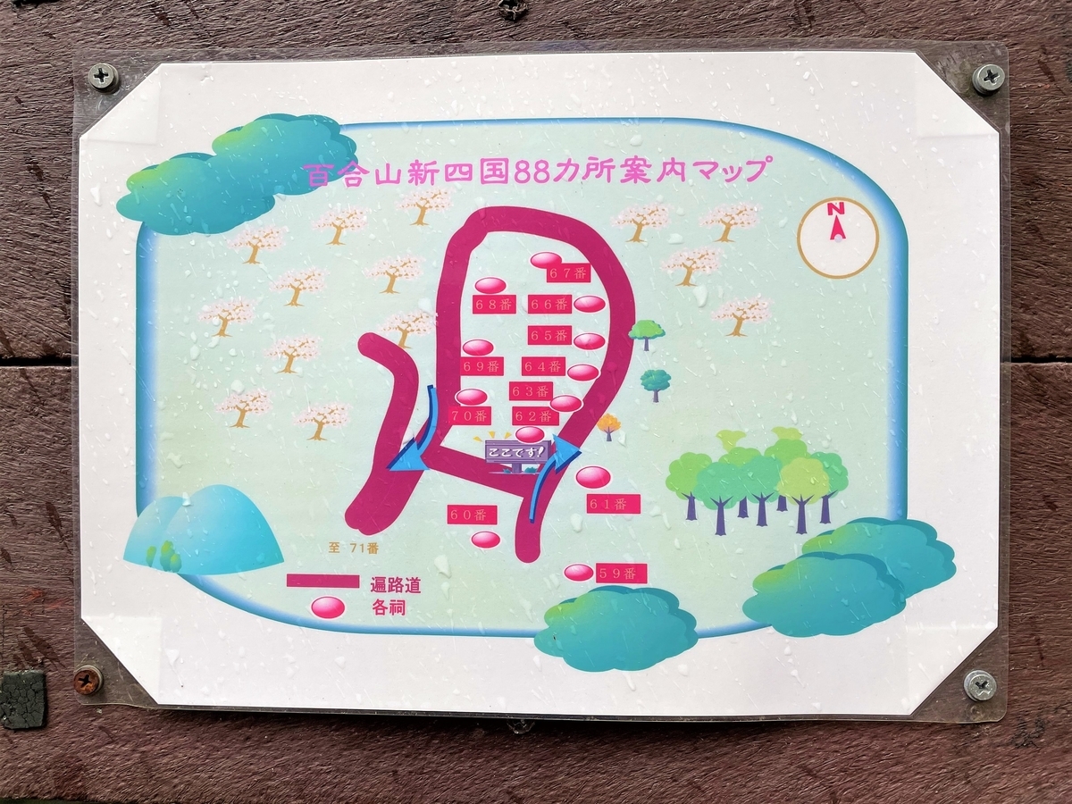 f:id:JOTO-BLOG:20210425091654j:plain