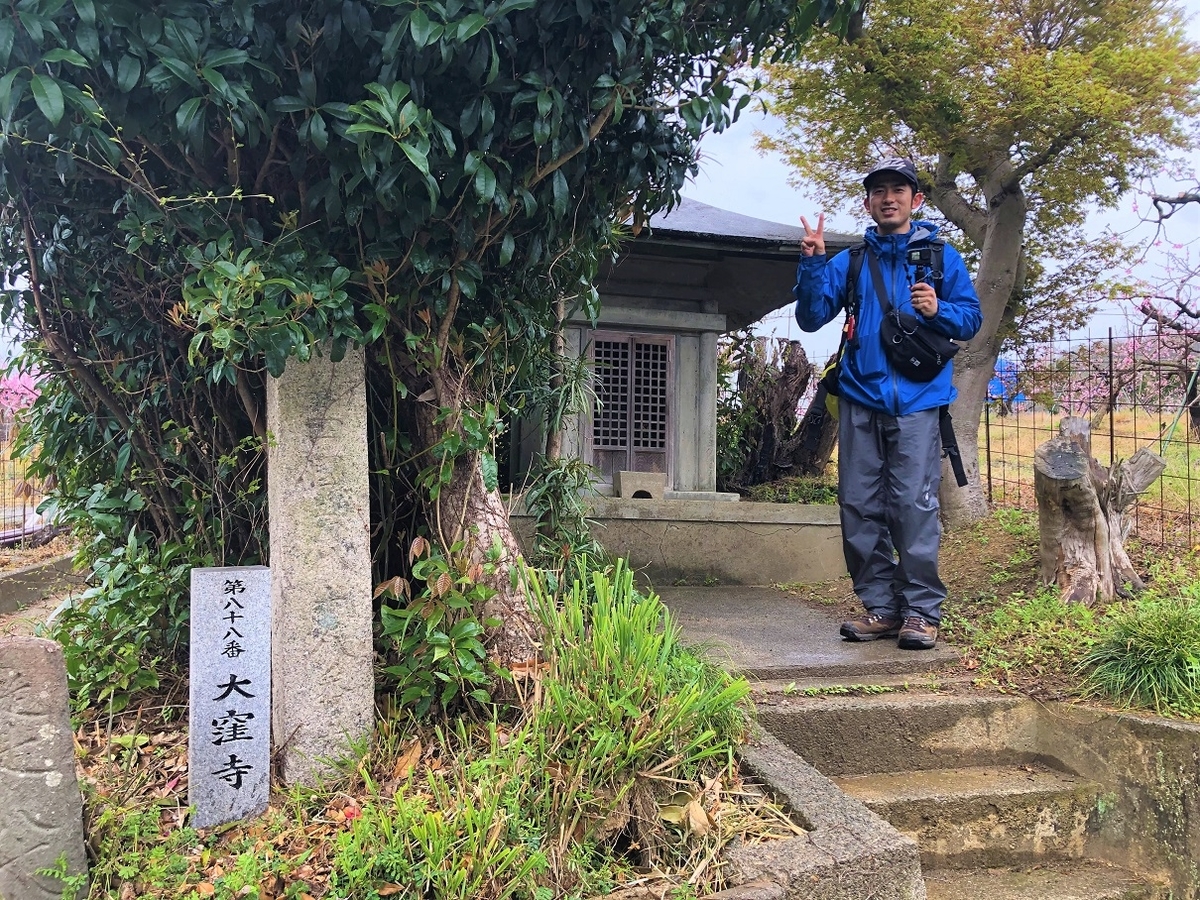 f:id:JOTO-BLOG:20210425101721j:plain