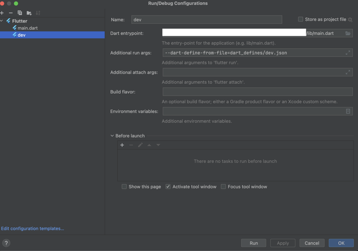 Flutterでのpro, devの環境を分ける - JMS’s blog