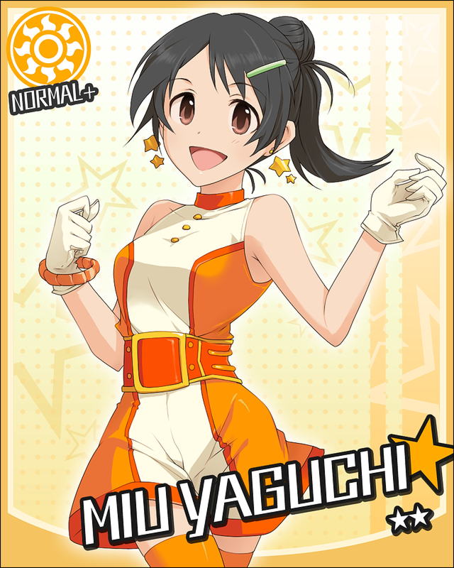 f:id:JP_EVERY:20200418013811j:plain