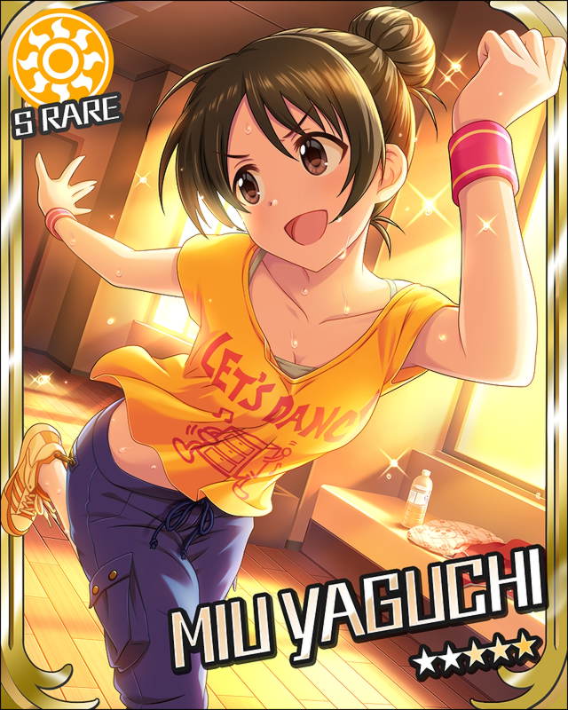 f:id:JP_EVERY:20200418024400j:plain
