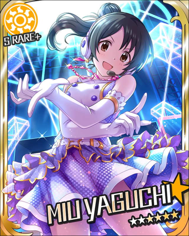 f:id:JP_EVERY:20200418024436j:plain