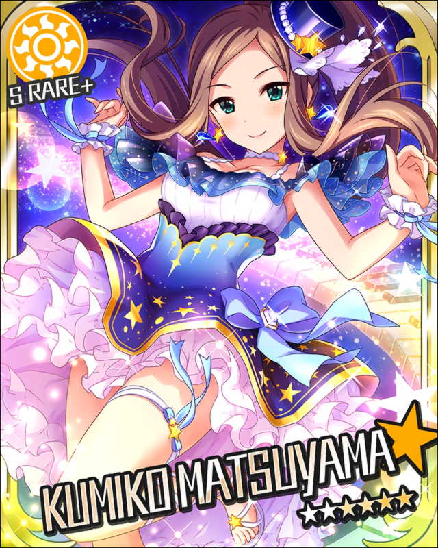 f:id:JP_EVERY:20200418024947j:plain
