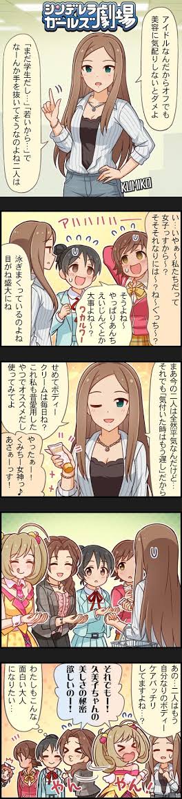 f:id:JP_EVERY:20200418030158j:plain