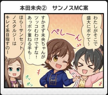 f:id:JP_EVERY:20200418033204j:plain