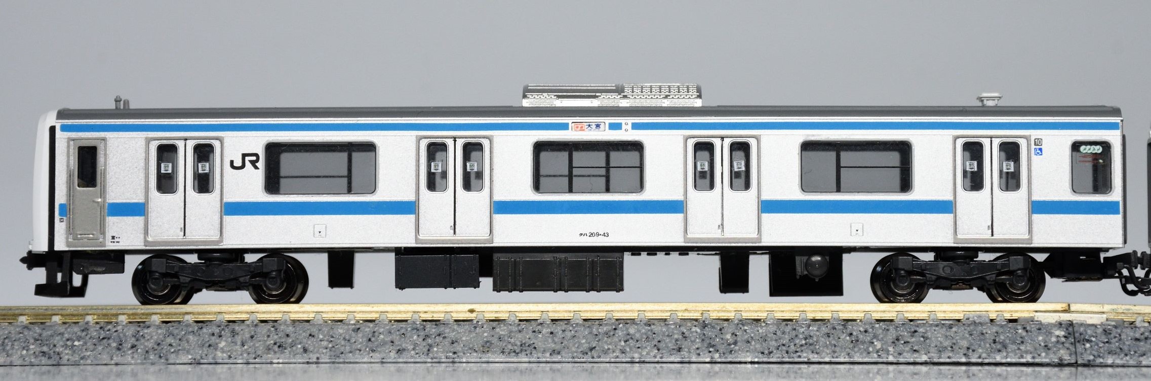 模型】Tomix 209系0番代(後期型 京浜東北線) - 中央快速書庫