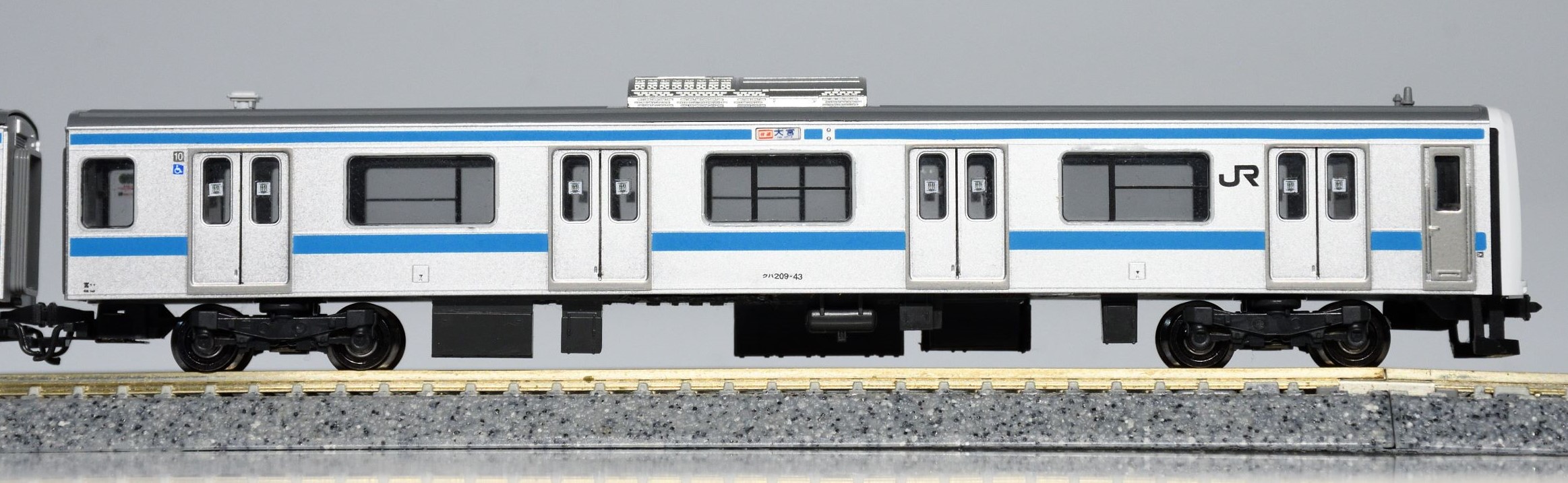 模型】Tomix 209系0番代(後期型 京浜東北線) - 中央快速書庫