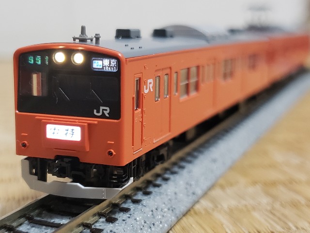 TOMIX 201系中央線6両編成 ジャンク Amazon | TOMIX Nゲージ JR 201系通勤電車 中央線・分割編成