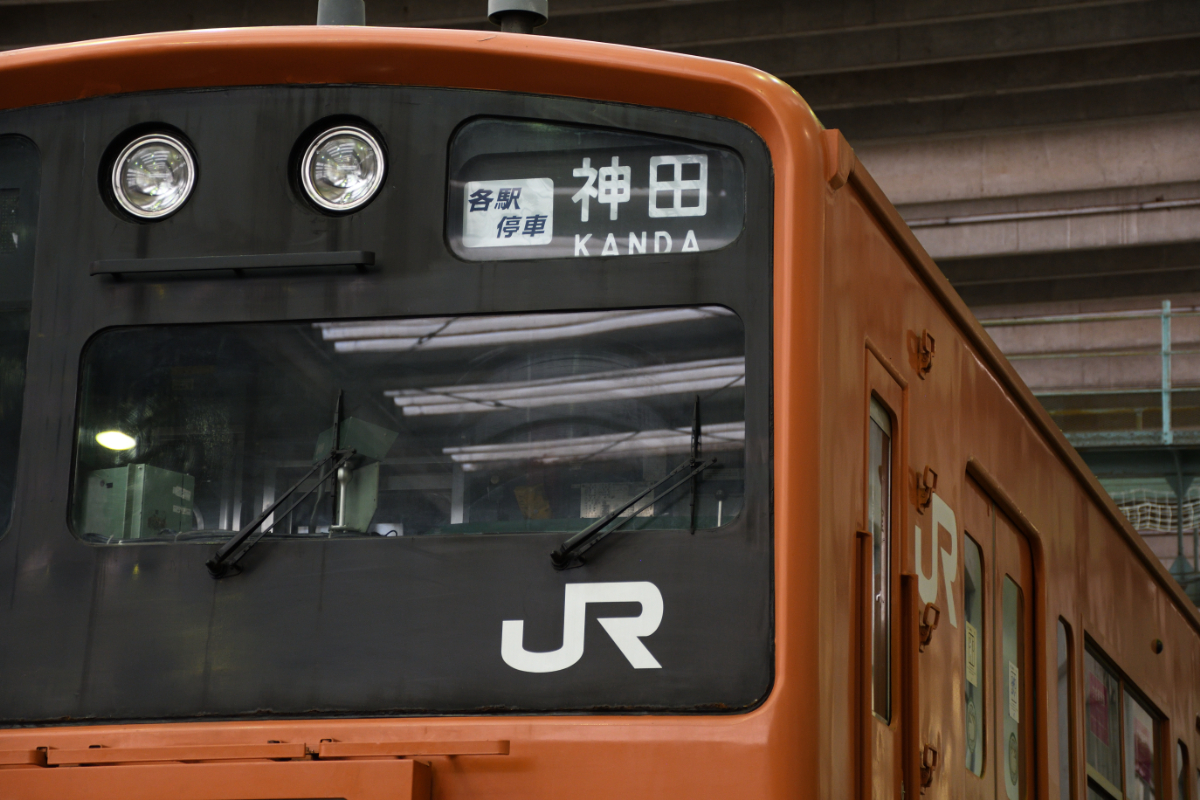 豊田車両センター 201系撮影会に参加しました。後編 - 中央快速書庫