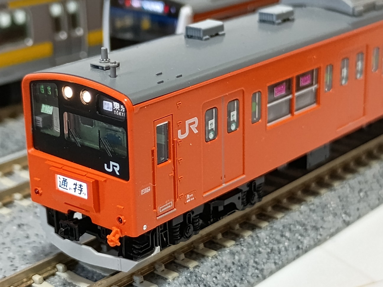 tomix 201系 中央線 T102編成の製作 - 中央快速書庫