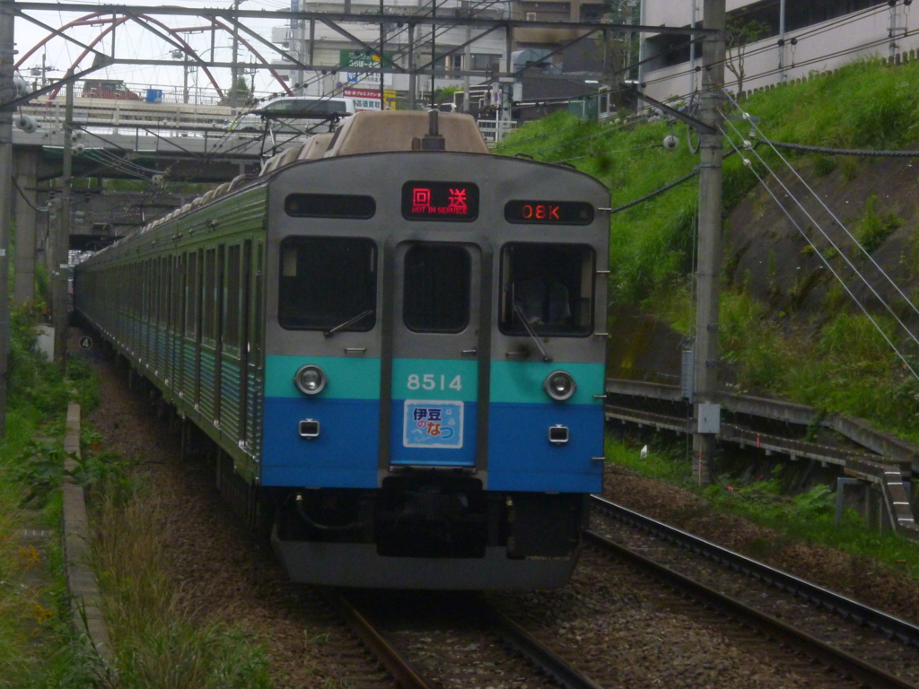 f:id:JR500:20120708164344j:plain f:id:JR500:20120708164344j:plain