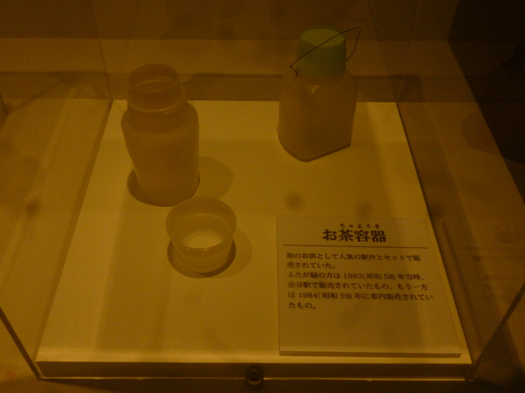 f:id:JR500:20120814181701j:plain f:id:JR500:20120814181701j:plain