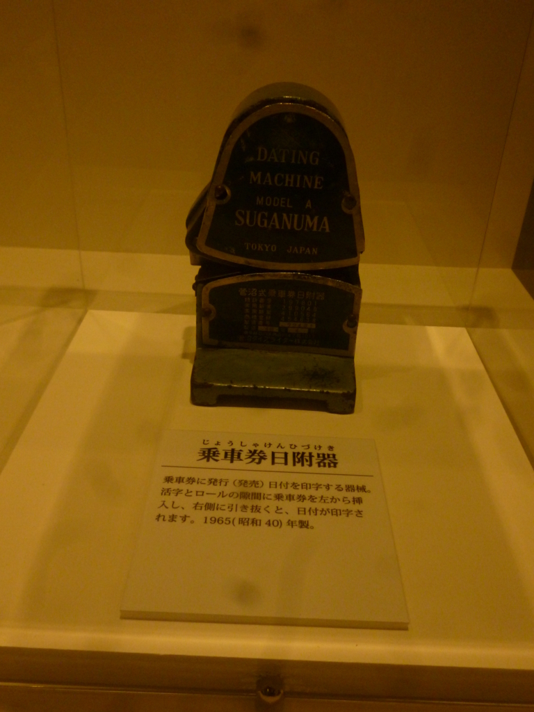 f:id:JR500:20120814183715j:plain f:id:JR500:20120814183715j:plain
