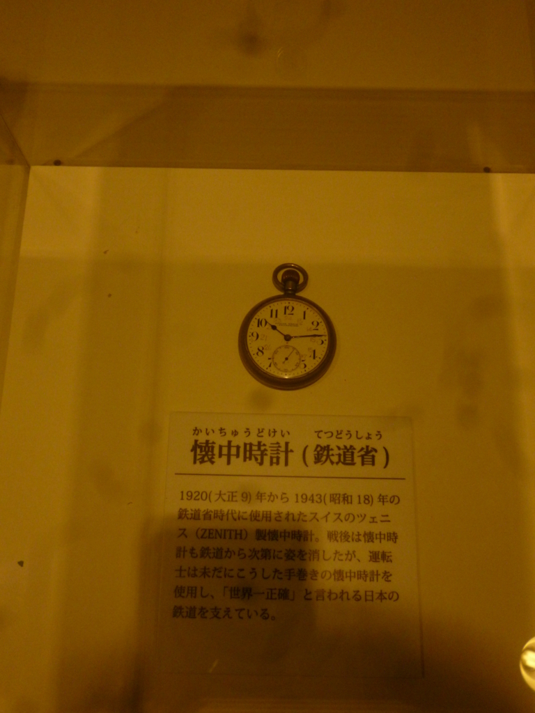 f:id:JR500:20120814184005j:plain f:id:JR500:20120814184005j:plain