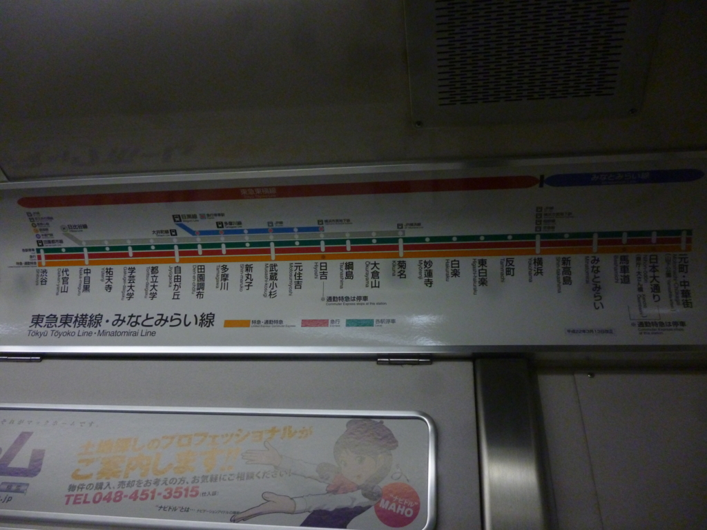 f:id:JR500:20120814195700j:plain f:id:JR500:20120814195700j:plain