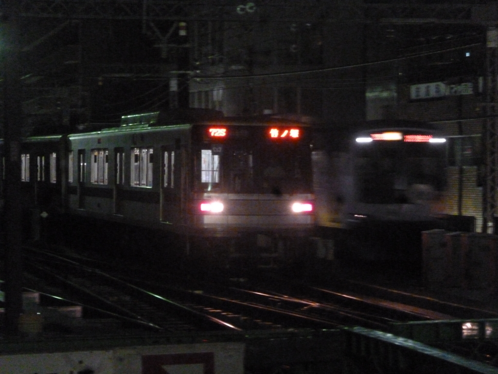 f:id:JR500:20120814200708j:plain f:id:JR500:20120814200708j:plain