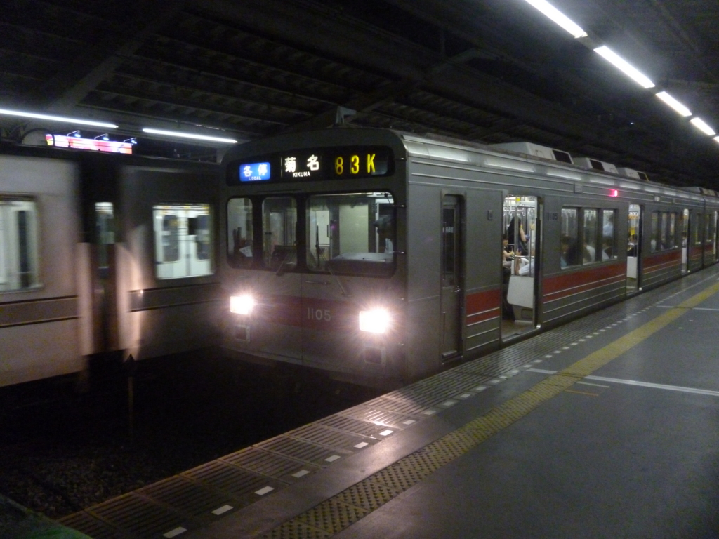 f:id:JR500:20120814200732j:plain f:id:JR500:20120814200732j:plain