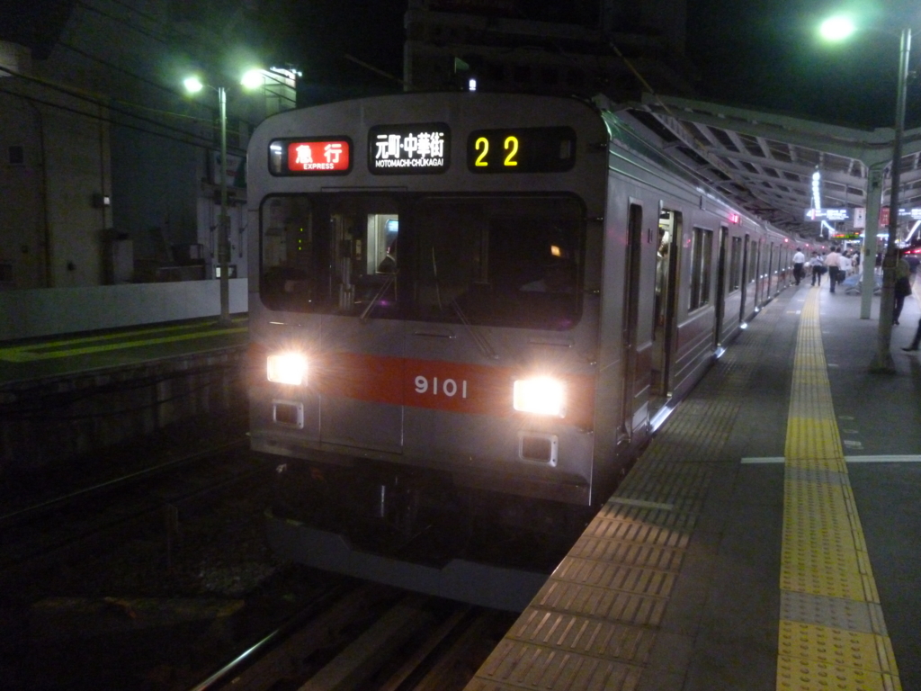 f:id:JR500:20120814201413j:plain f:id:JR500:20120814201413j:plain