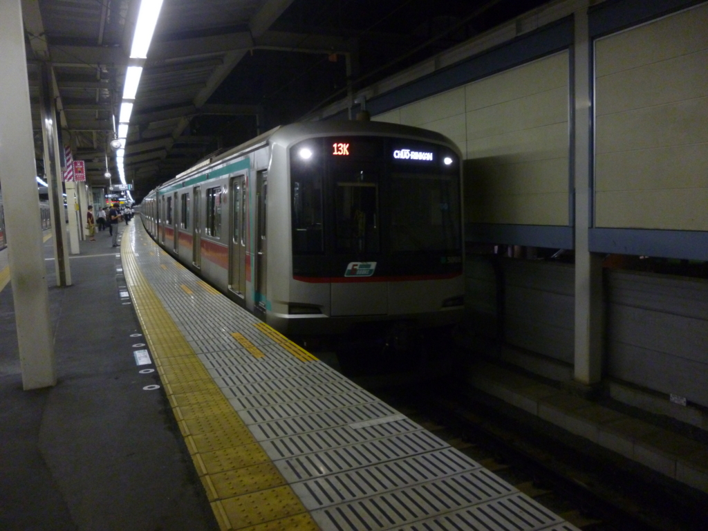f:id:JR500:20120814205318j:plain f:id:JR500:20120814205318j:plain