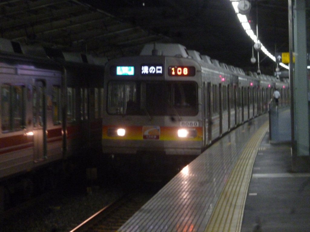 f:id:JR500:20120814205702j:plain f:id:JR500:20120814205702j:plain