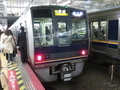 20160320193604
