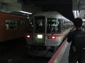 20160320194358