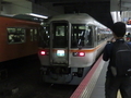 20160320194415