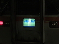 20160320194521