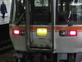 20160320194537