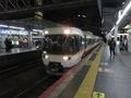 20160320194744