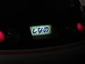 20160320195133