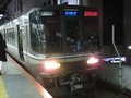 20160320202937