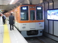 20160321072541