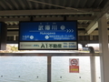 20160321080946