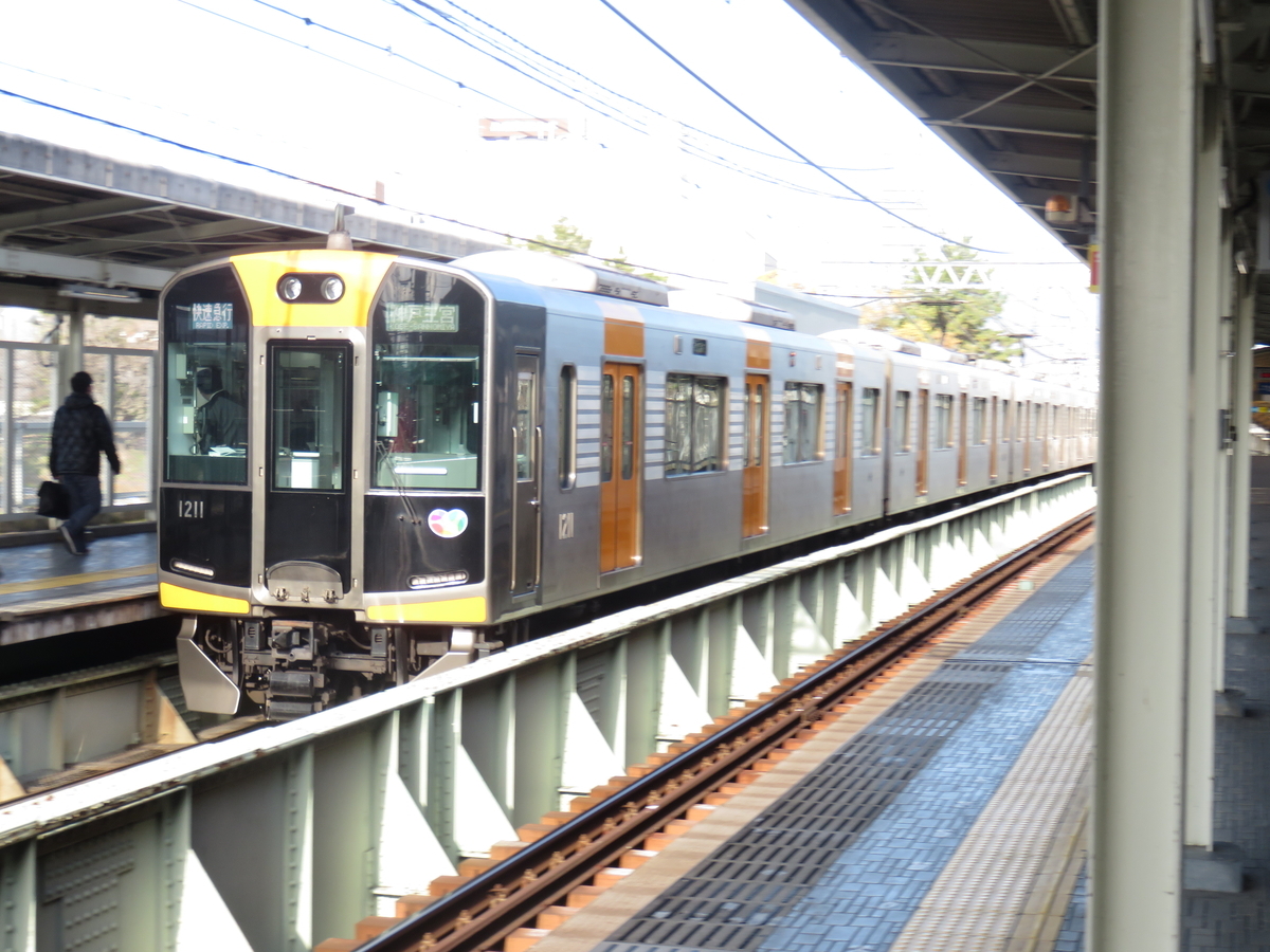 20160321081033