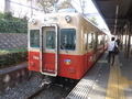 20160321081311