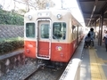 20160321084247