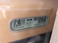 20160321090238