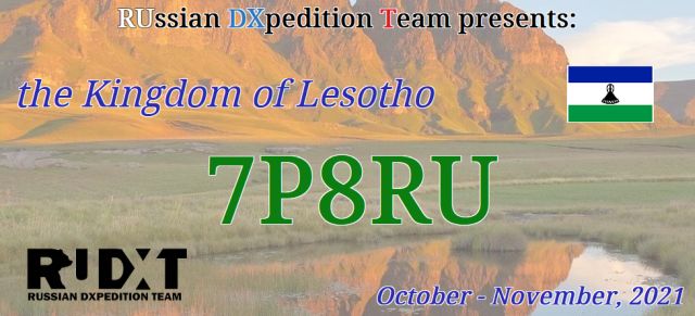 f:id:JR7XRF:20211101181437j:plain