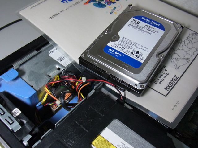 上品 PCハードディスク換装 blog JR7XRF's - その他