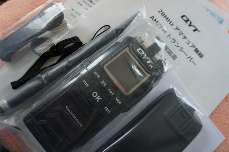 10m AM/FMハンディ：QYT28 - JR7XRF's blog