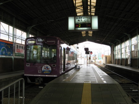 f:id:JRE_Senba:20101115120437j:image